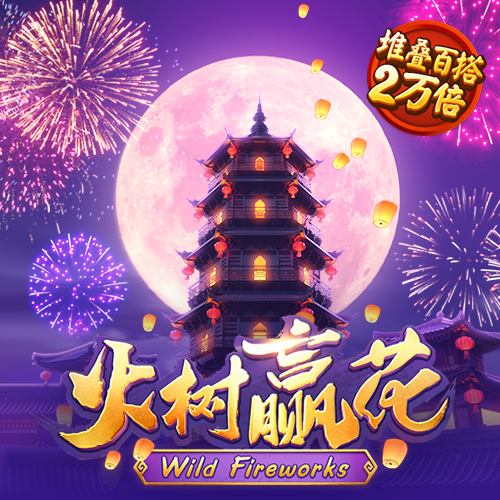 天下彩9944cc资料大全百度