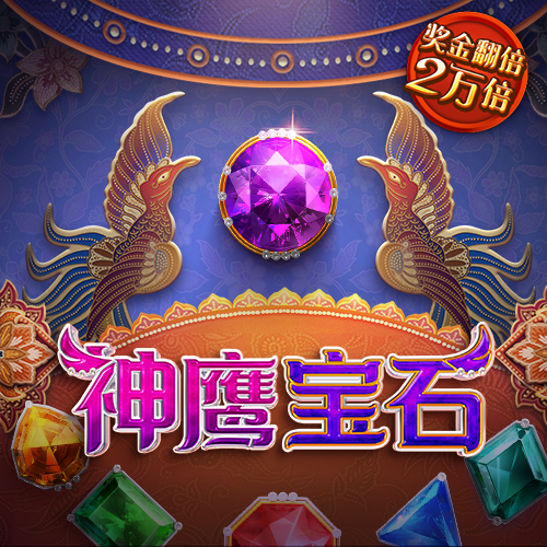 bob体育综合体育平台
