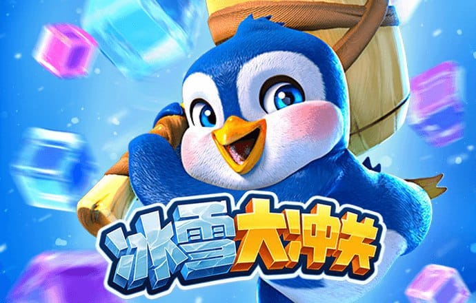 三期内必中一期