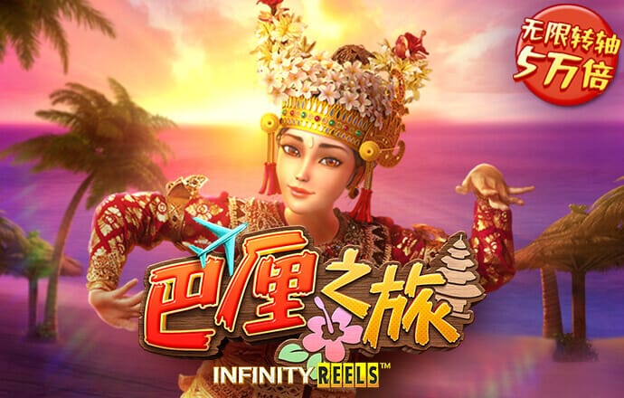 16.net必赢亚洲