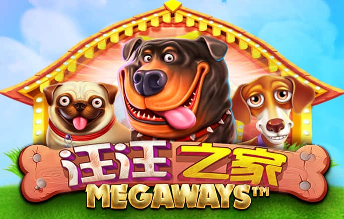 悟空体育平台登录入口