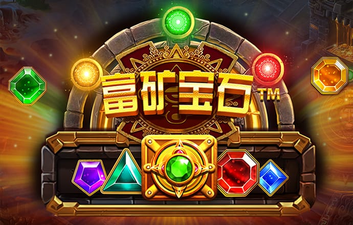 40001百老汇官网电子游戏入口