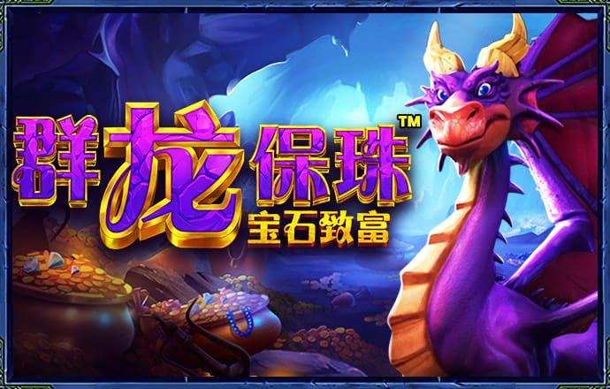 新爱体育app下载官网