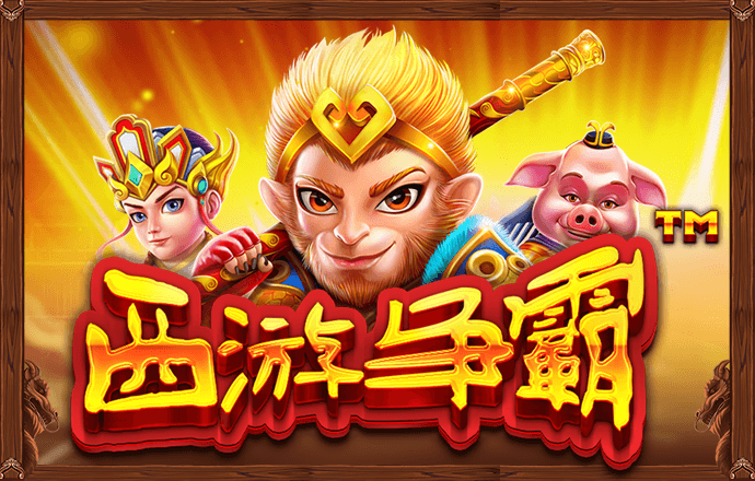 皇冠现金官网下载最新版