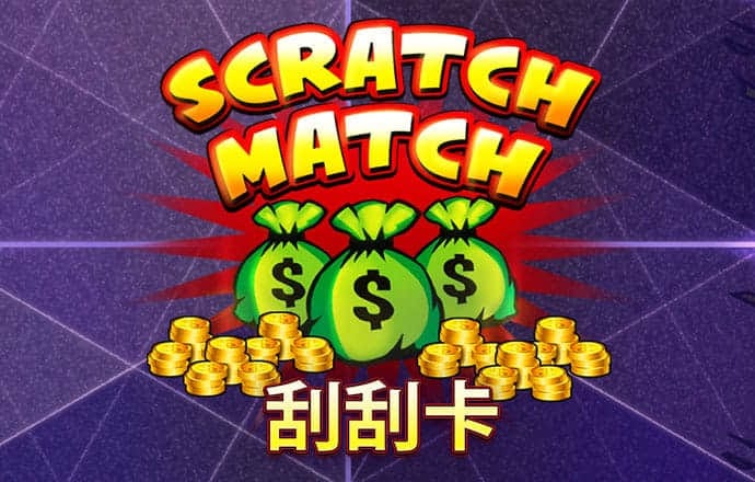 58娱乐彩票网站