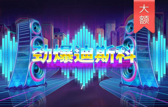 安博app是正规的嘛