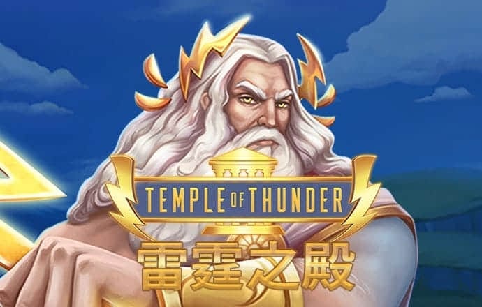豪赢体育官网下载