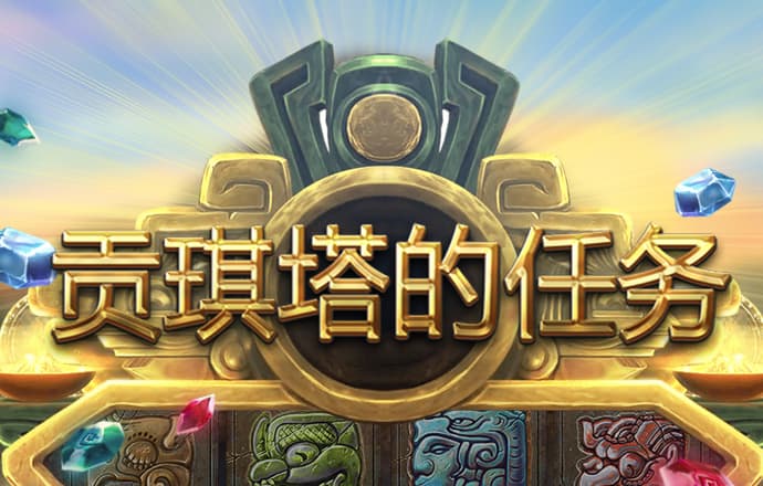 星空8688tv直播下载