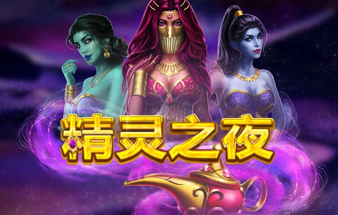 bob电子体育官网