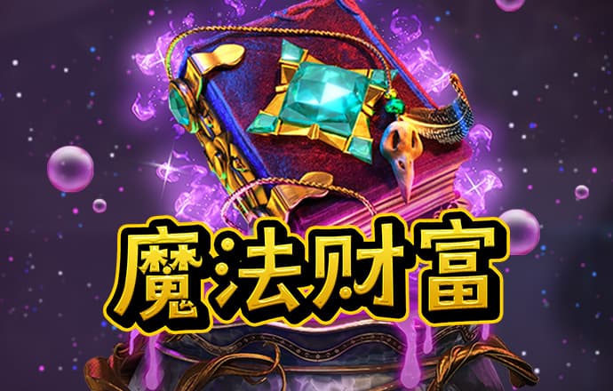 多米体育官网