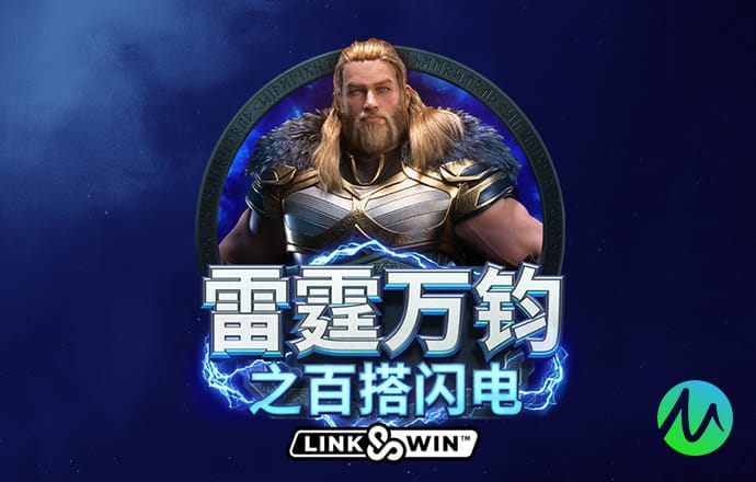 新莆京app官网下载8883