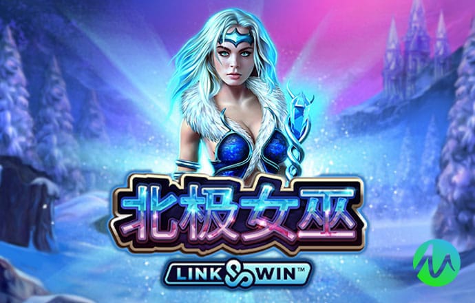 注册绑定送彩金28元