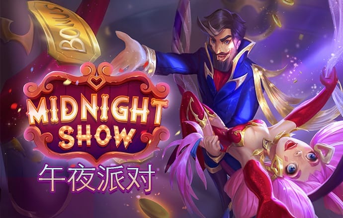 7777788888王中王跑狗图一